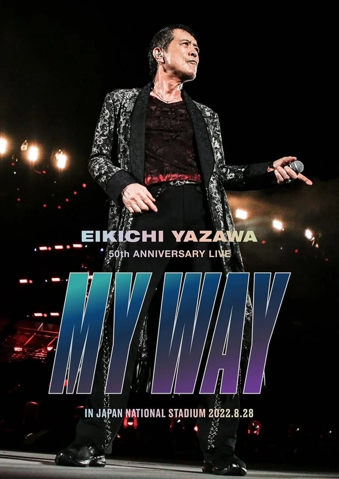 Eikichi Yazawa 50Th Anniversary Live `My Way` In Japan Nat (Blu-ray) (UK IMPORT) - Image 1 of 1