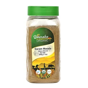 Organic - Garam Masala Powder, 7oz, Healthy, Organic, Non GMO, All Natural - Picture 1 of 3
