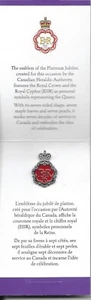 QUEEN ELIZABETH II PLATINUM JUBILEE 1952-2022-70 YEARS-NEW CANADA LAPEL PIN-FREE - Bild 1 von 7