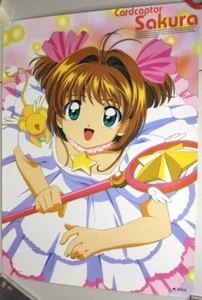 Vintage Card Captor Sakura Unofficial Poster Sakura Kero Anime - Bild 1 von 5