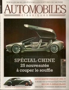 AUTOMOBILES CLASSIQUES 207 ASTON MARTIN ONE-77 FERRARI 458 ITALIA DELAGE D8 120 - Imagen 1 de 3