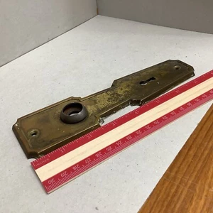 Vintage Antik Jugendstil Deko Stil Türschild Metall Messing Beschläge P143 - Bild 1 von 4