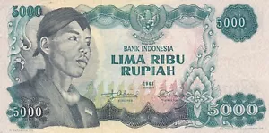 i-003167 Indonesia 5000 Rupiah 1968 XF - Picture 1 of 2