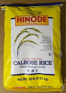 Arroz Hinode Calrose Blanco Grano Medio - Bolsa de 20 libras - Imagen 1 de 2