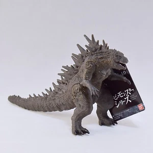 Godzilla 2023 Movie Monster Series Minus One Odo Island Figur -1.0 - Bild 1 von 8