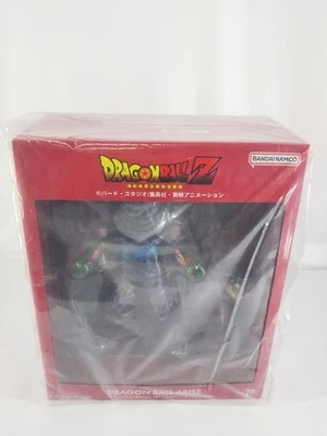 Figurine Dragon Ball : Arise Piccolo Zeem Zima avec avantages exclusifs - Photo 1/4