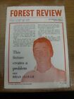 06/05/1980 Nottinghamshire County Cup Final: Nottingham Forest v Notts County  (