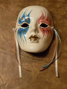 Pink/White/Blue Porcelain Ceramic Wall Mask Decor - Picture 1 of 7
