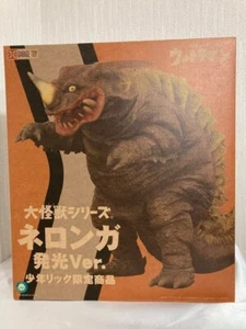 X-Plus Large Monsters Series Shonen Rick Limited Neronga Light up Ver. - Picture 1 of 7