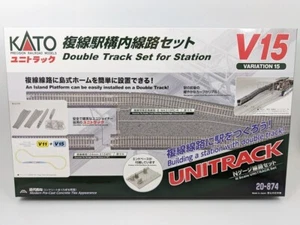 New N gauge Kato Unitrack 20-874 V15 Double Track Set For Station - UK Stock - Foto 1 di 3