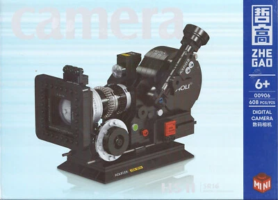 Zhe Gao Video Kamera