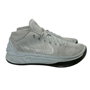 Nike Kobe A.D. Mid Pure Platinum Herren Größe 12 US 922482-004 Weiß Sportschuhe - Bild 1 von 8