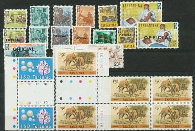 TANGANYIKA/TANZANIA 1961/87, small lot with superb U/M mint never hinged sets  - Image 1 of 4