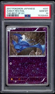 PSA 10 Zubat 037/171 Reverse Foil Holo Best of XY Pokemon Card Japanese Graded - Picture 1 of 2
