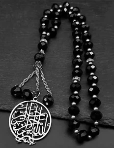 Ciondolo islamico tasbih da appendere auto accessori musulmani Ramadan nero viaggio - Foto 1 di 2