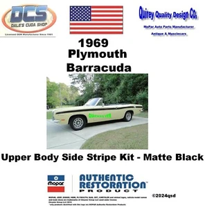 1969 Plymouth Barracuda Upper Body Side Stripe Kit Matte Black MoPar - Picture 1 of 2