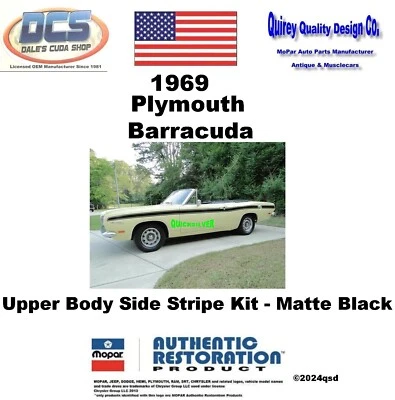 1969 Plymouth Barracuda Upper Body Side Stripe Kit Matte Black MoPar - Image 1 of 2