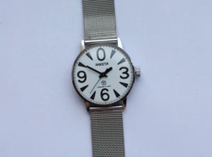 NOS. Raketa ZERO Vintage Soviet Mechanical Wristwatch Rocket Big Zero. 1990s - Picture 1 of 10