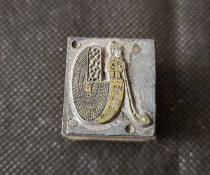 Stamp ➔ SWITZERLAND - CHEESE ➔ Vintage Cliché ➔ HTF *IRON on Wood* - Picture 1 of 3