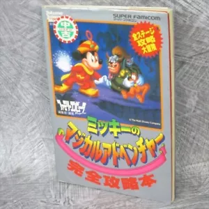 MICKEY NO MAGICAL ADVENTURE Guide Book Nintendo SNES 1993 TK - Picture 1 of 12