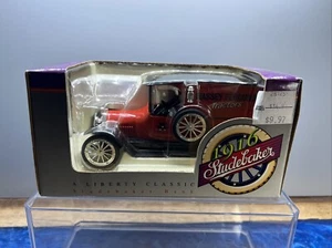 1/28 scale model 1916 Studebaker truck bank--Massey Ferguson NEW - Picture 1 of 6
