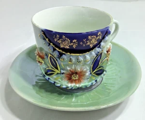 Vintage Germany German Meissen Style Cup & Saucer Embossed Design Accent in Gold - Picture 1 of 9