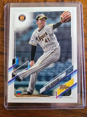 2021 Topps NPB Shoki Murakami RC #124 Hanshin Tigers Samurai Japan WBC MLB - Image 1 of 2