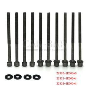Cylinder Head Bolt Set for 2012-2020 Hyundai Kia 2.0L 22320-2E000 22321-2E000 - Picture 1 of 12