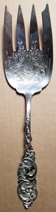 ESTATE STERLING AMSTON GLADSTONE LARGE COLD MEAT FORK-CHASING-9 1/4-SERVING - Picture 1 of 7