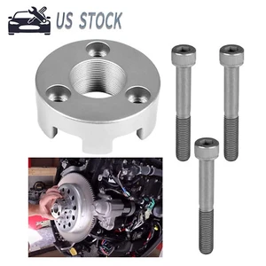 Lifting Adapter MT0025 YB-06820 For Yamaha Outboards 5.3 V8,4.2 - Picture 1 of 14