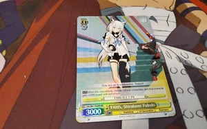 FAMS, SHIRAKAMI FUBUKI RR HOLOLIVE BLANCO NEGRO INGLÉS - Imagen 1 de 1