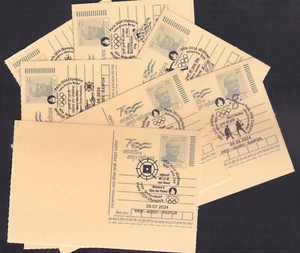 INDIA - 2024 POSTCARDS WITH PARIS OLYMPIC GAMES CANCELLATION - 7 DIFF. - Picture 1 of 8