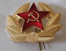 Russian Red Star Cap Badge Soviet USSR Hammer & Sickle Red Star New