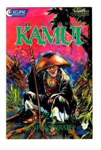 THE LEGENT OF KAMUI 24 VF- (7.5) SANPEI SHIRATO ECLIPSE INTER VIZ COMICS* - Picture 1 of 2
