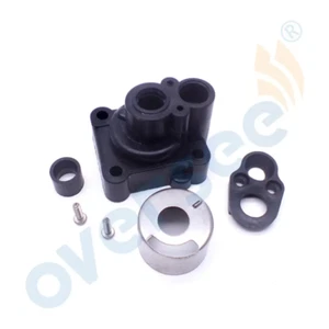 Conjunto de bomba de agua carcasa fueraborda 682-44300-00 para motor fueraborda Yamaha - Imagen 1 de 5
