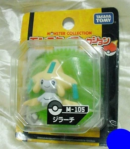 Moncolle M-105 Jirachi with stand Pokemon TOMY Figure F/S FEDEX - Picture 1 of 3