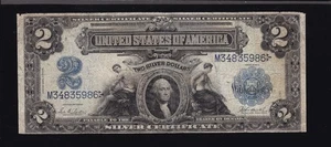US 1899 $2 Silver Certificate Parker/Burke FR 255 F-VF (986) - Picture 1 of 2