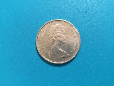 1968 CDN quarter / clipped planchet error / no mint mark / rare coin  - Image 1 of 3