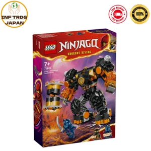 LEGO 71774 Ninjago Cole's Elemental Power Mech Suit Toy 235 piece 71806 NEW - Picture 1 of 6