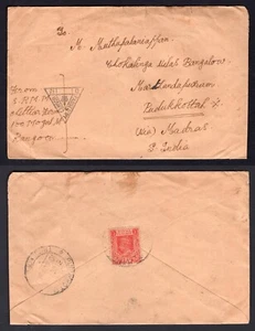 BURMA Rangoon 1940s Censored Cover to India - Picture 1 of 3