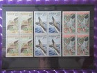 MAURITANIA 1964 SERIE COMPLETA N. 223-225 QUARTINE NUOVA MNH VAL. CAT. € 120,00
