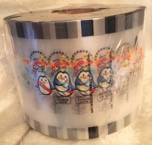 Bubble Tea Cup Sealer Film PP type 3750 cups @ 90mm-105mm (Buy 2 Get 2 free !!) - Picture 1 of 2