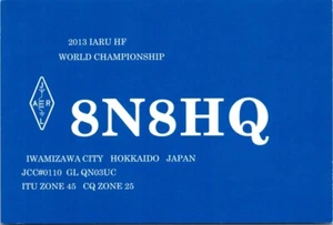 VTG HAM RADIO CQ QSL QSO POSTCARD 8N8HQ HOKKAIDO JAPAN WORLD CHAMPIONSHIP 2013 - Picture 1 of 2