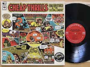 BIG BROTHER & THE HOLDING COMPANY CHEAP THRILLS JANIS JOPLIN HARD ROCK PSYCH - Picture 1 of 7