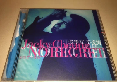Jacky Cheung CD No Regret album 張學友 张学友 不後悔 - Image 1 of 4