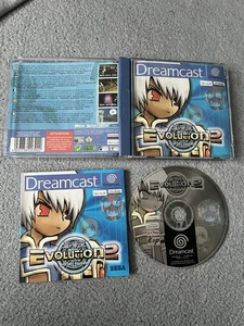 Evolution 2: Far Off Promise - SEGA Dreamcast PAL - Complete  - Picture 1 of 9
