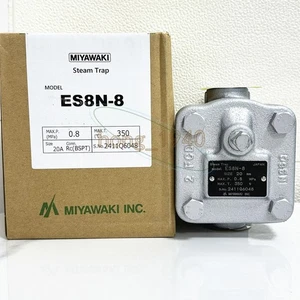 Nuovo One MIYAWAKI Trappola secchio vapore ES8N-8 DN20 - Foto 1 di 4