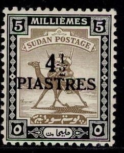 SUDAN GVI SG79, 4½p on 5m olive-brown & black, M MINT. Cat £48. - Picture 1 of 1