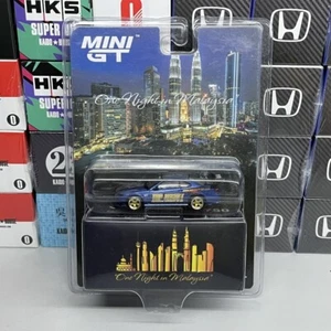 Mini GT 750 Nissan Silvia S15 Top Secret Matte Blue Gold Accent MDX 2024 Dinner - Picture 1 of 2