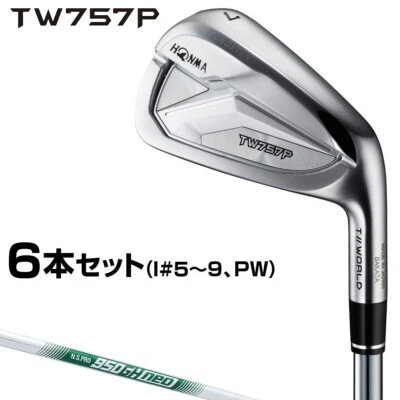 HONMA Golf Iron Set T World TW757P #5-PW AW 7pcs Flex R N.S.PRO 950GH neo New - Image 1 of 4